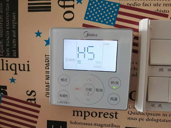 霸州美的空调维修