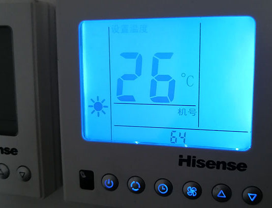 霸州海信中央空调维修电话在哪里找